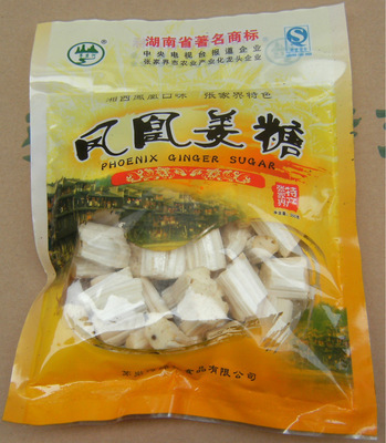 【廠(chǎng)價(jià)直銷(xiāo)】張家界土特產(chǎn)五珍之一 駱青枚葛粉，自然之選，健康之鑰