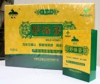 正宗野蜂蜜批發(fā)團(tuán)購(gòu)零售加盟 — 世界工廠(chǎng)網(wǎng)土特產(chǎn)品供應(yīng)